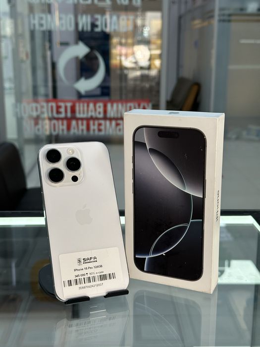 айфон 16 про белый 90%