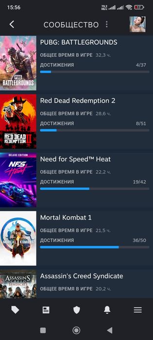 Продаю Стим аккаунт за 60к