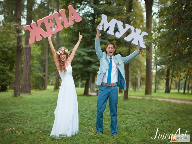 Объемные буквы из пенопласта