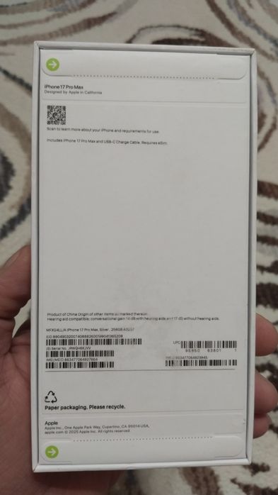 Продам айфон 17 про Мах