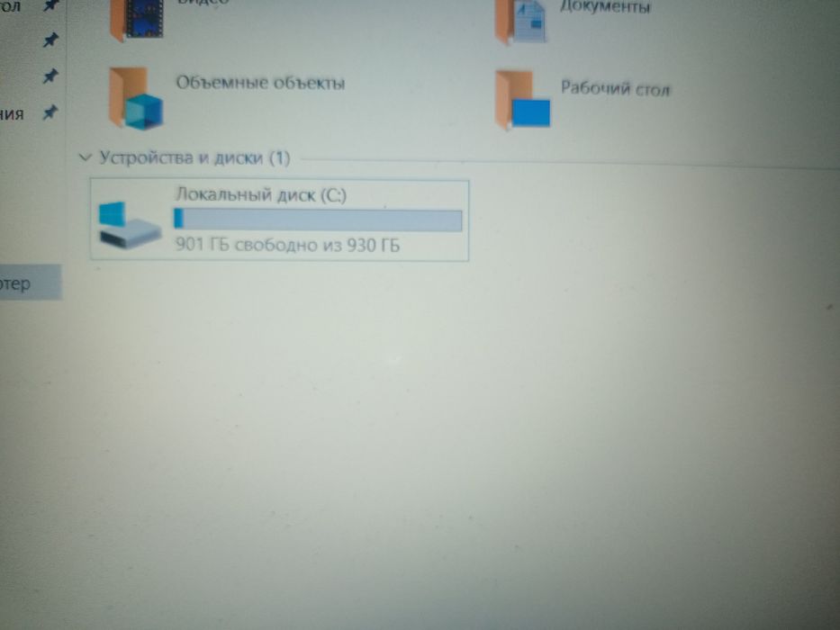Продам игровой ноутбук