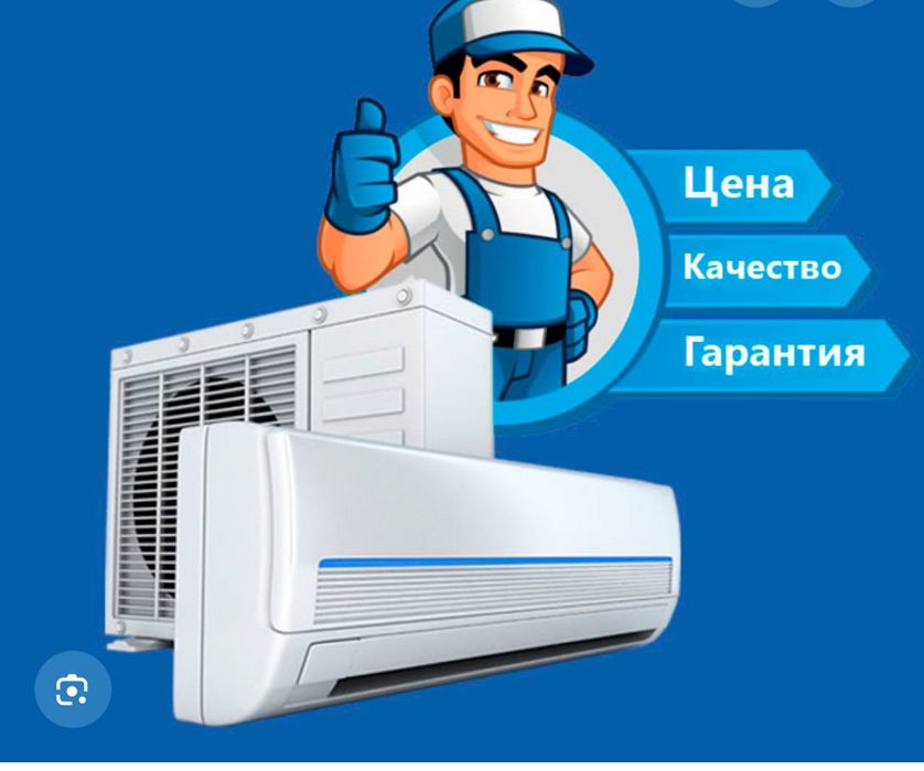 Ищу спонсара для бизнеса