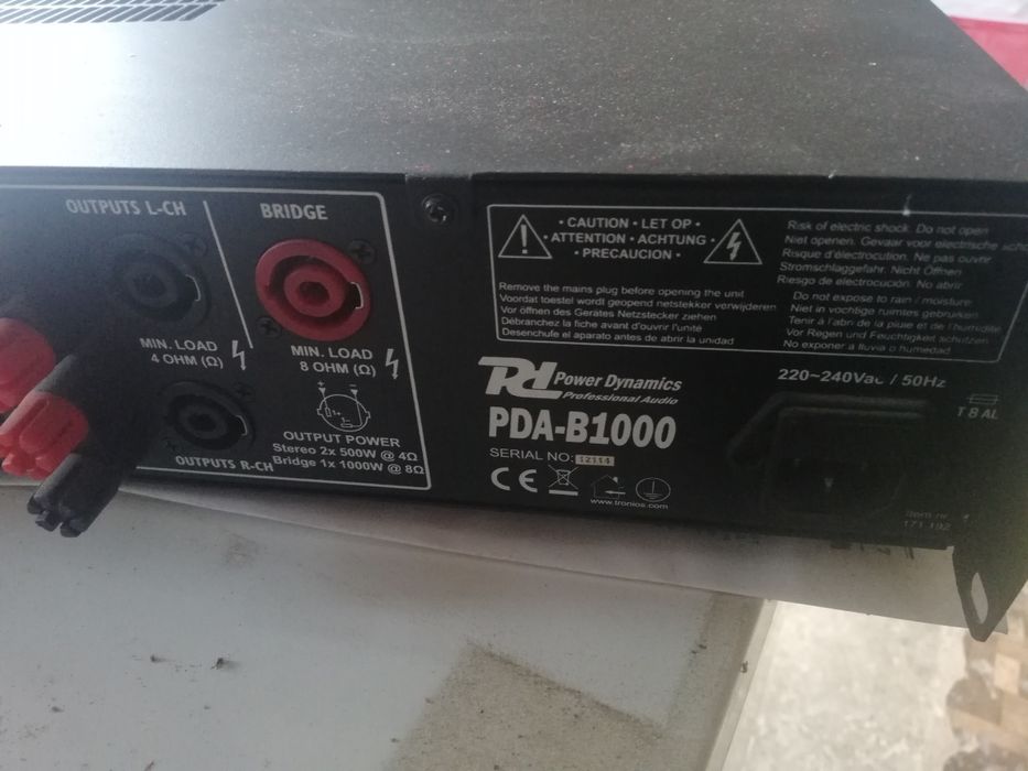 Крайно стъпало 2х500 вата