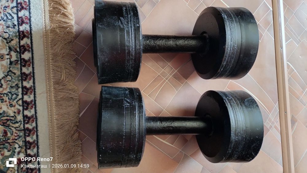 Гонтел сатылады. Продается гонтел