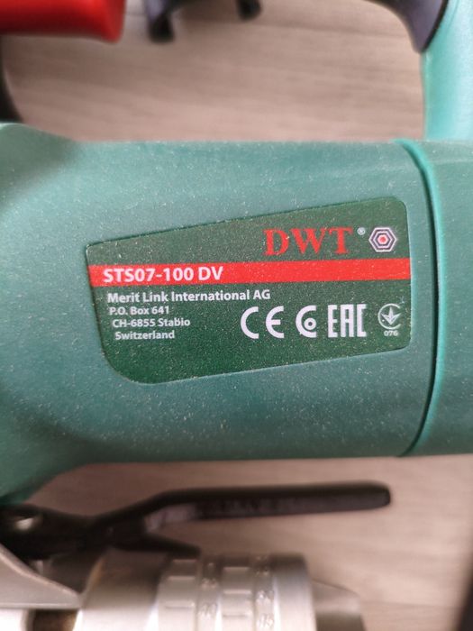 DWT лобзиг продается