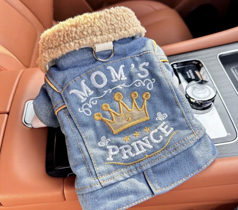 Якета за куче или коте