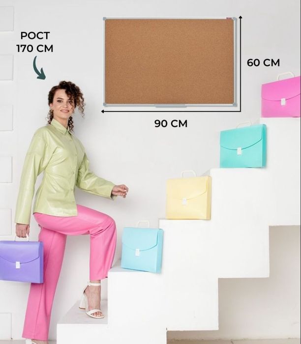 Доска пробковая для записей