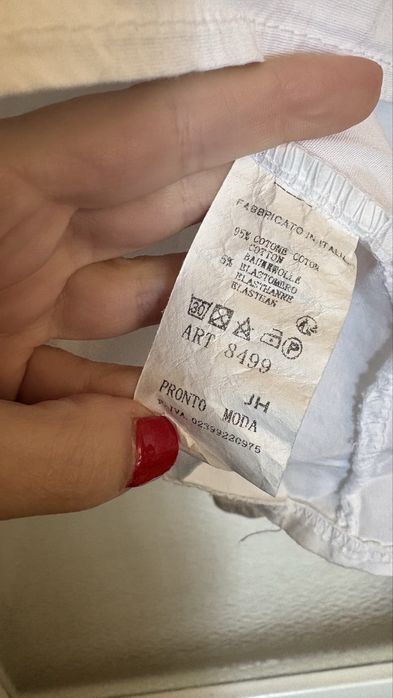 Туника без ръкав нова