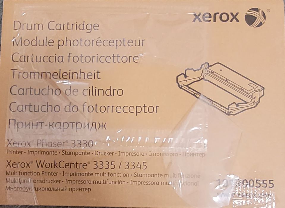 Drum Cartridge XEROX 3330 3335 3345