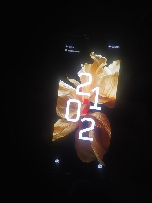 Xyoumi 12 lite telefoni