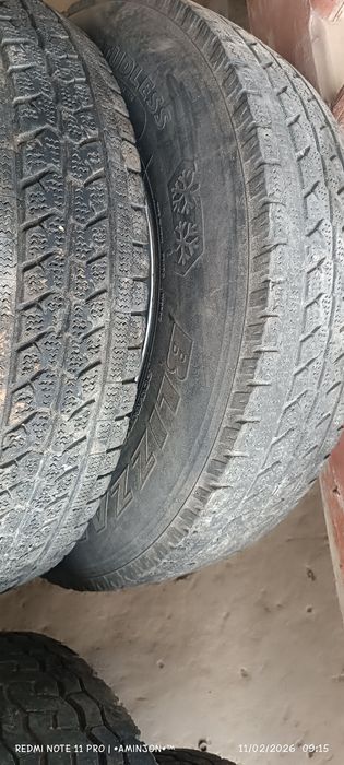 16 balon diska sotiladi