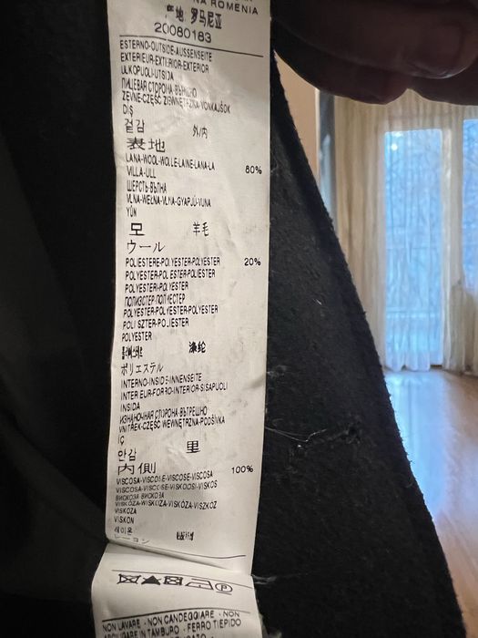 Черно палто Sisley/Limited edition/,вълна,размер 46