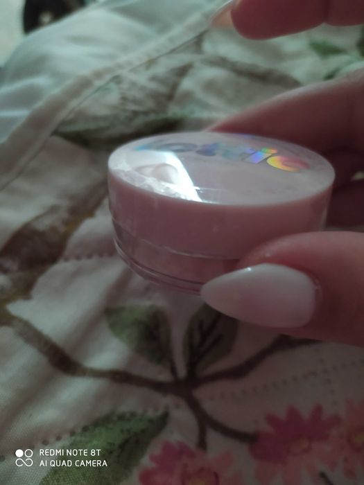 Козметика и Гримове