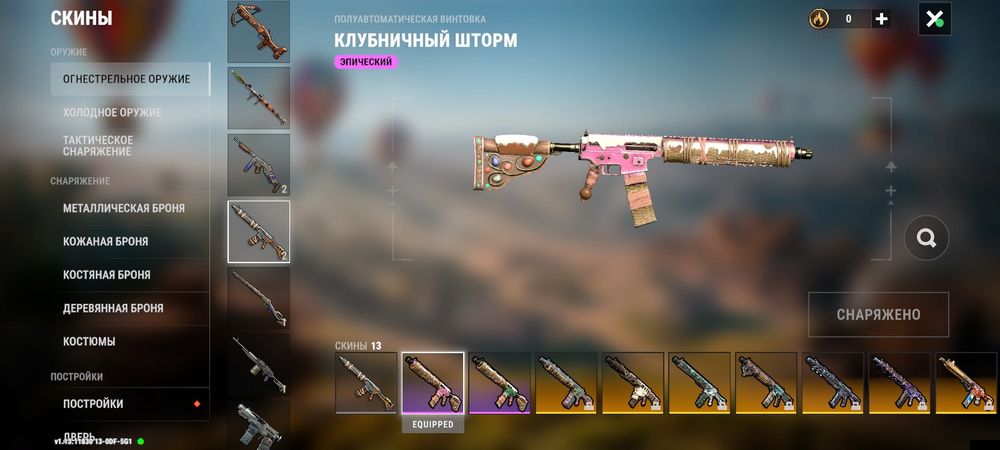 Продам срочно дешева