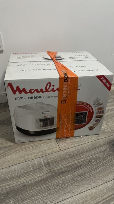 Продам мультиварку