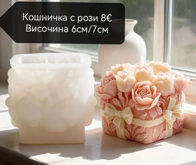 Нови модели молдове