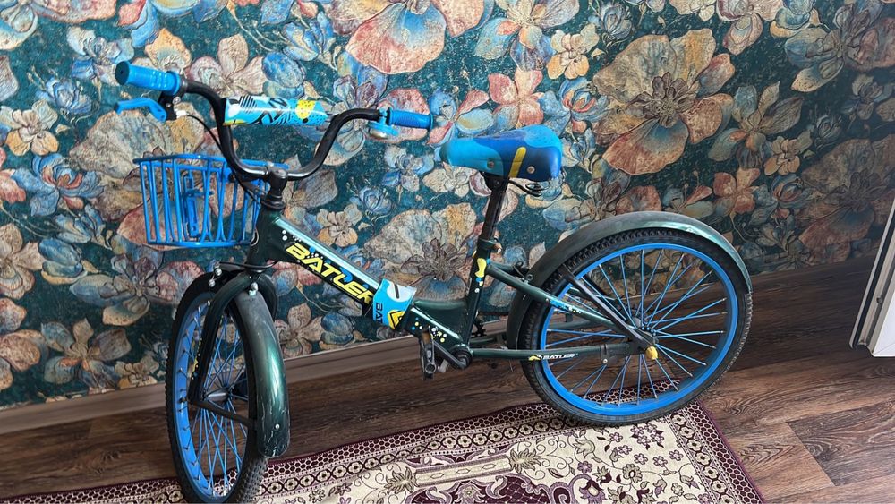 Товары для дома