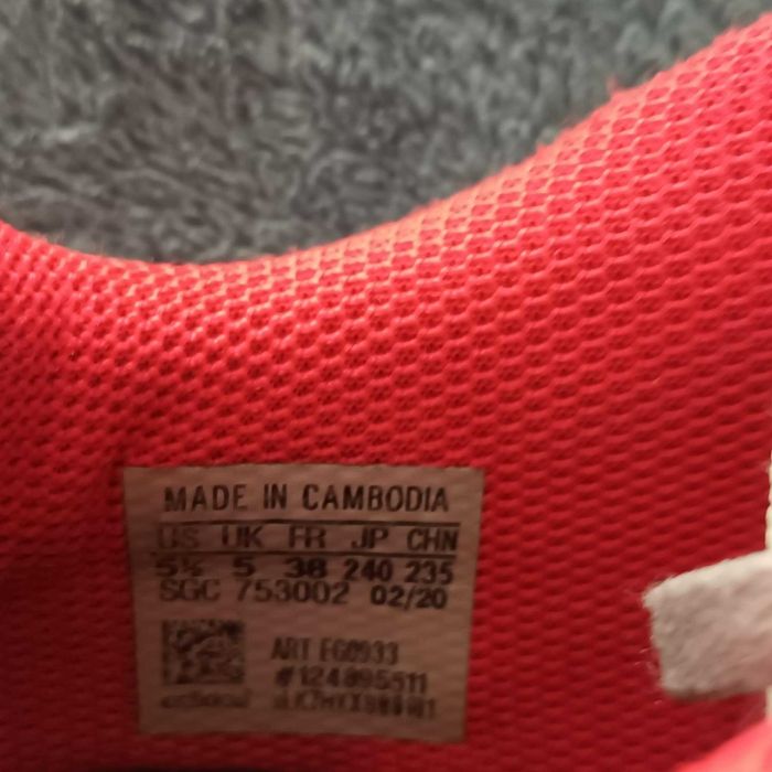 Стуножки Adidas 38номер