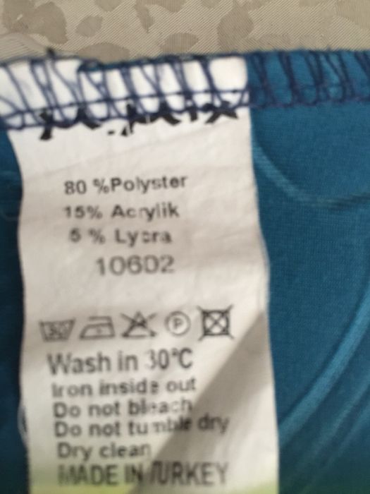 Платье Турецкое