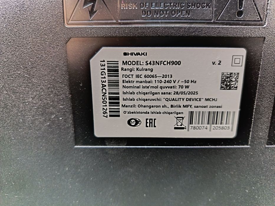 Televizor Shivaki 43 smart