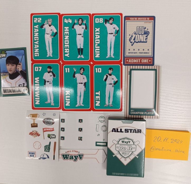 Набор карт NCT Zone, бейсбол версия