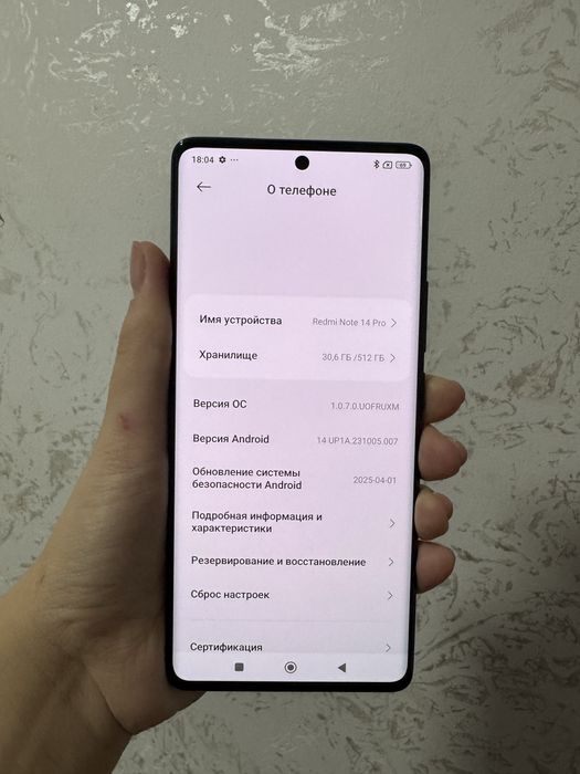 Redmi Note 14 pro