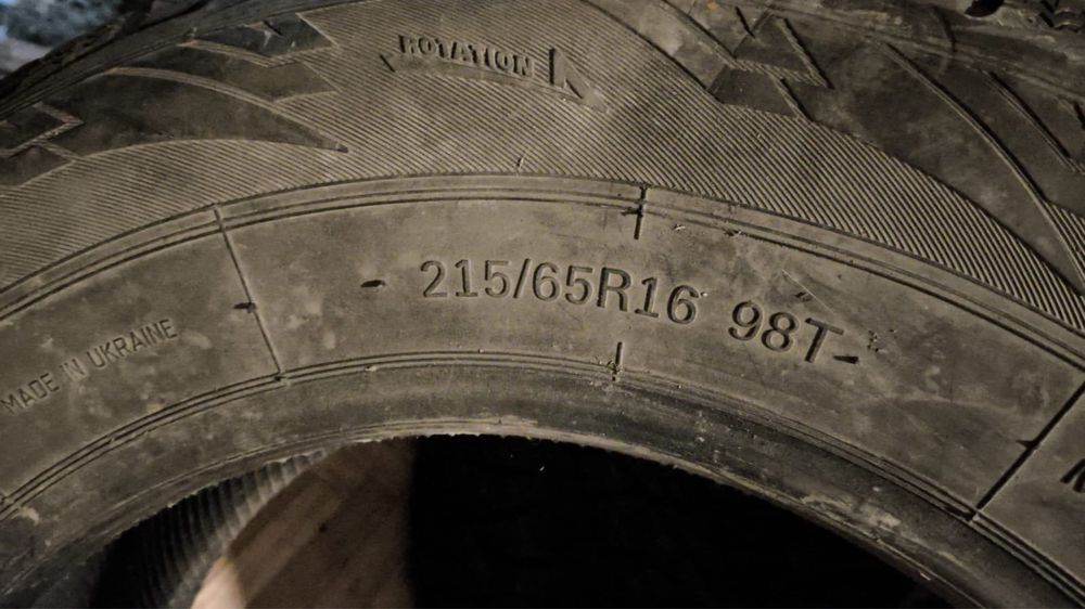 Шины Rosava шипы все на месте