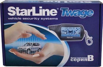 Автосигнализация