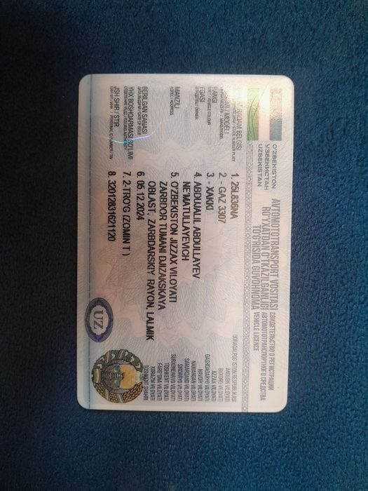 Газ 3307 сотилади холати янги