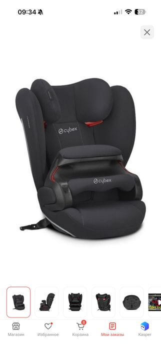 Автокресло cybex pallas b-fix