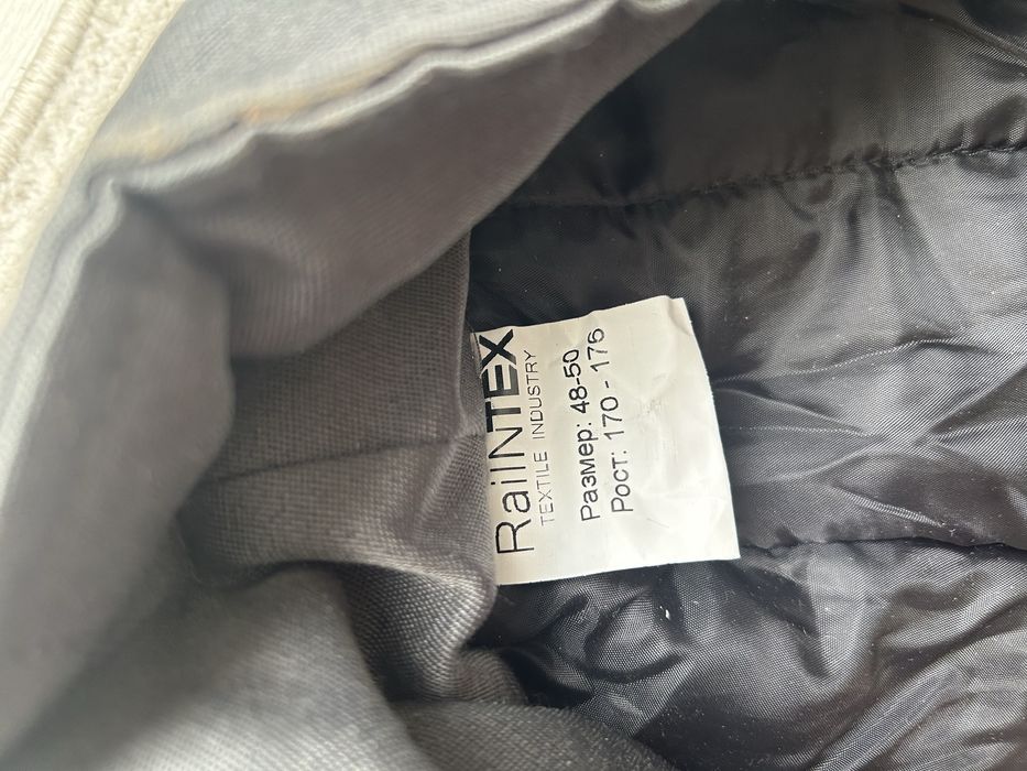 Продам Ватные штаны