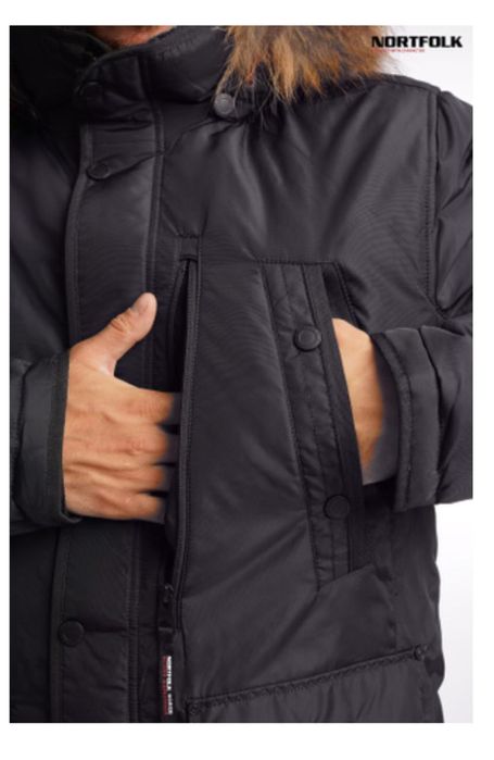 Куртка мужская теплая