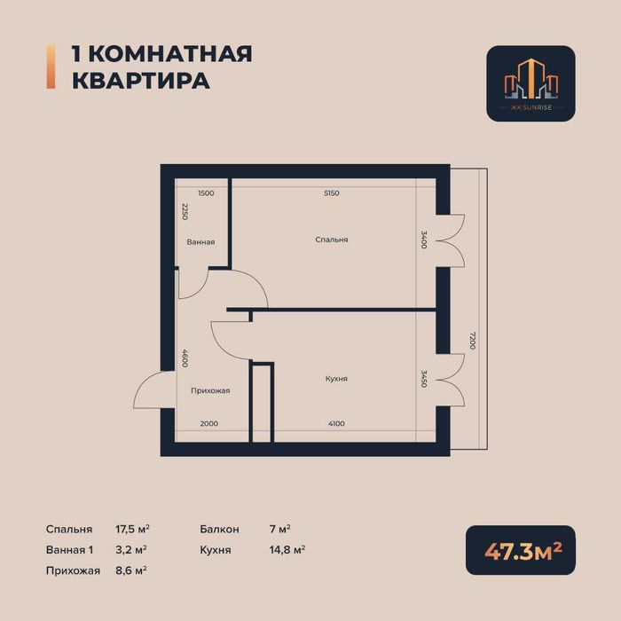 Квартира 1 хона каробка новостройка кадастр бор
