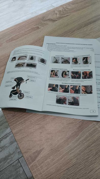 Детска количка Мони модел 585 !!!