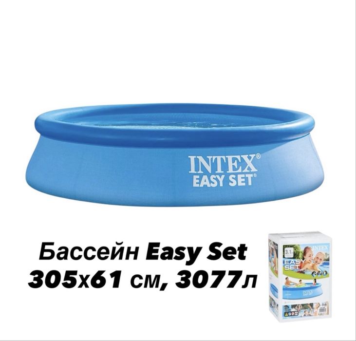 Basseyn intex 305x76