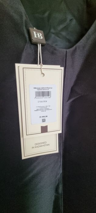 Платье ( новое )