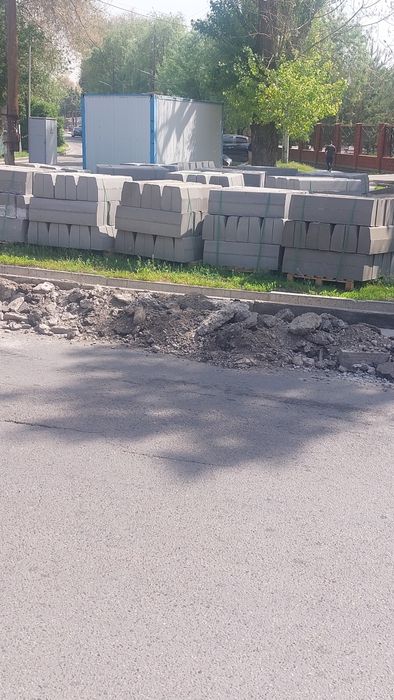 Брусчатка. Тротуарная плитка