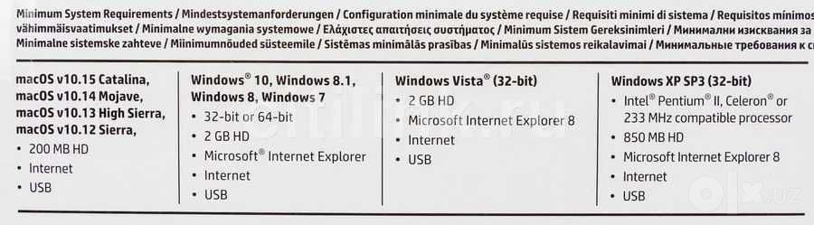 Принтеры HP Pro MFP M283fdn Скидки !!! Акция !!!
