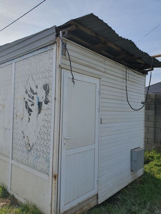 Сатылады бутка утепление