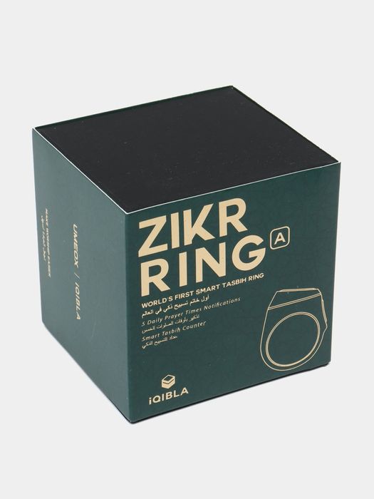 24/7 Zikr Ring ( Temir materialli )