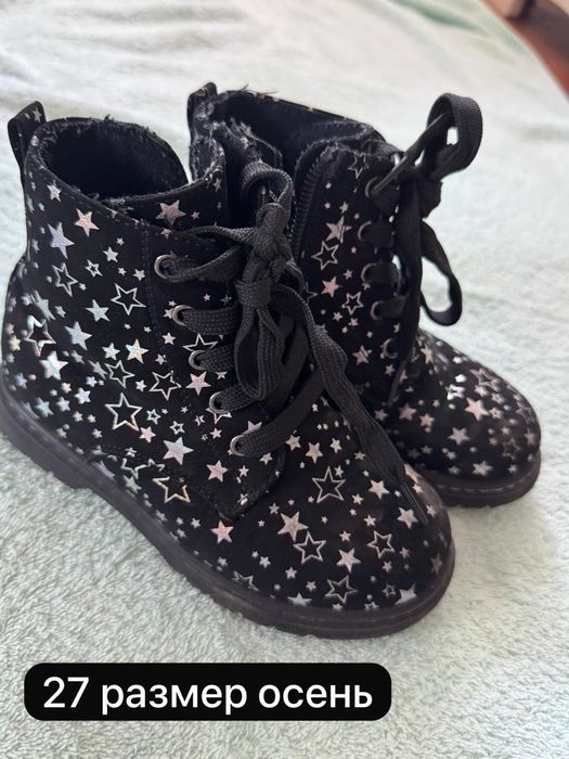 Сапоги для девочек,зима,осень