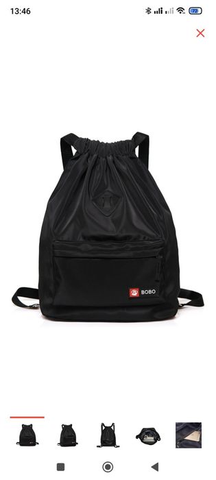 Мешок для обуви школьный