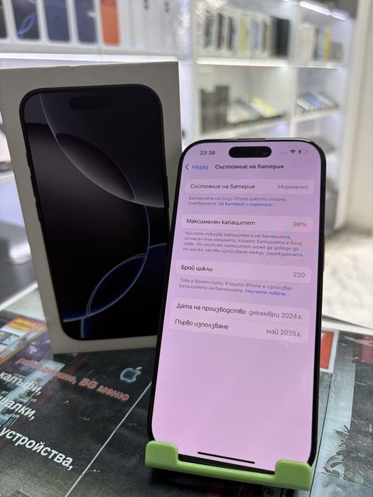 Iphone 16 Pro Max black titanium 512Gb