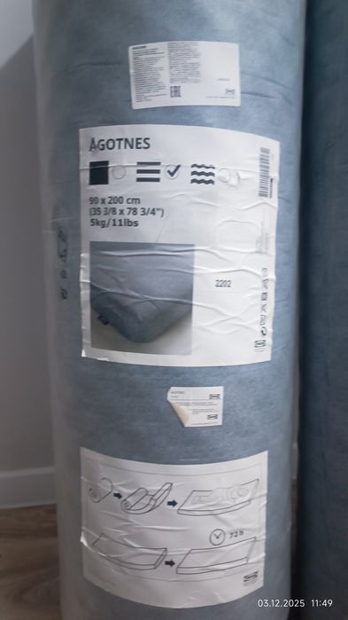 Продам матрасы ИКЕА