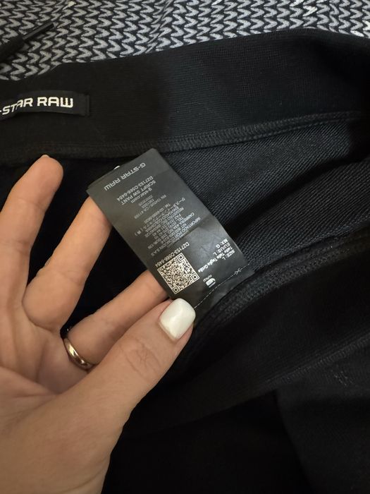 Мъжки Екип g star нов!