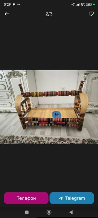 Beshik komplekt yengi