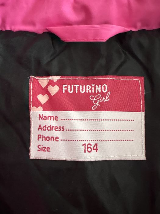 Куртка зимняя Futurino