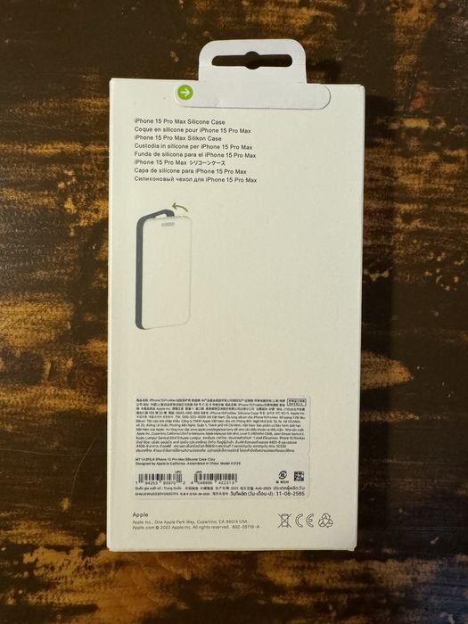 Кейс/Калъф за IPhone 15 pro max