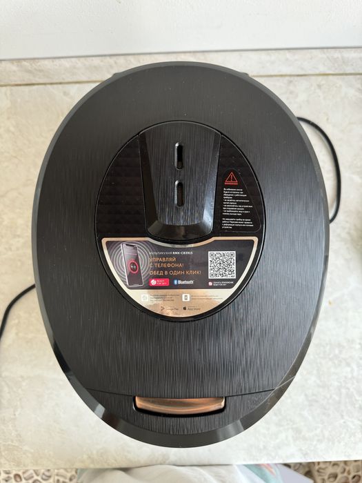 Мультикухня Redmond Sky Kitchen RMK-CB391S