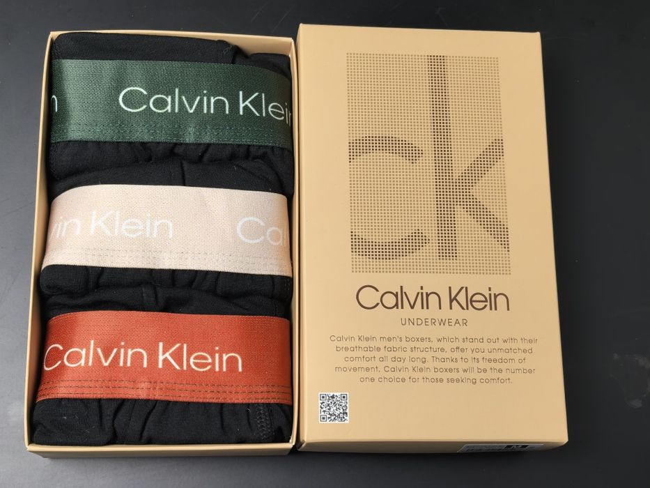 Мъжки боксерки високо качество